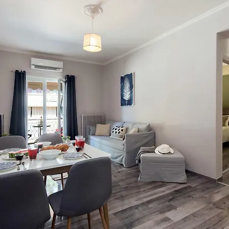 Cosmos House Corfu (city)